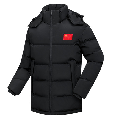 丛信哲 运动棉服 CF7/件