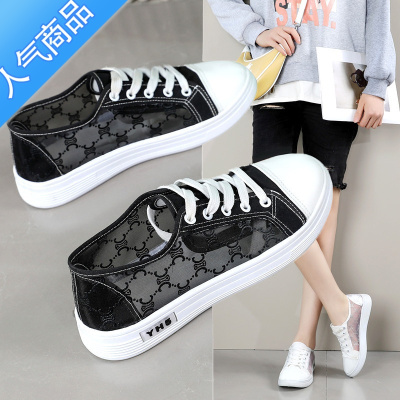 SUNTEK小白鞋女夏季薄款2023新款百搭网鞋透气网面平底休闲鞋潮ins板鞋