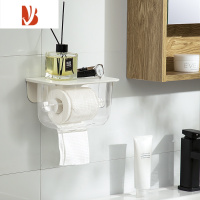 三维工匠厕所纸巾盒免打孔防水壁挂式卫生间洗脸巾收纳盒卷纸置物架厕纸盒 白色 洁面巾也可以用