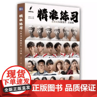 精准练习自然光头像照片全国版