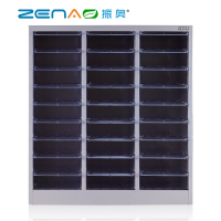 振奥 A4文件柜抽屉式办公效率柜资料整理柜铁皮柜效率柜带锁/台(340x795x880mm 27抽无门(大盒))