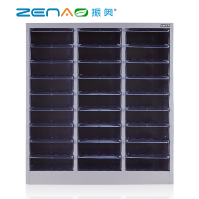 振奥 A4文件柜抽屉式办公效率柜资料整理柜铁皮柜效率柜带锁/台(340x795x880mm 27抽无门(大盒))