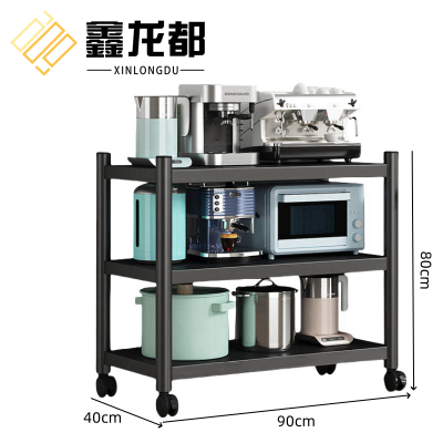 鑫龙都