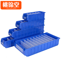 桃锦堂 零件盒