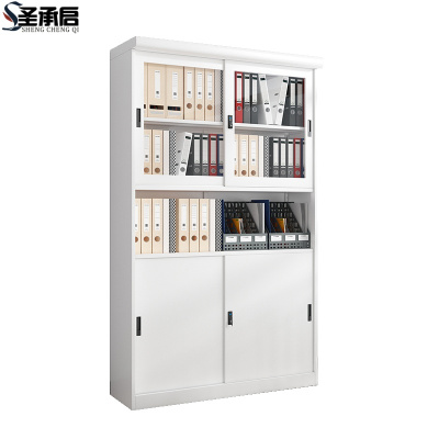 圣承启 档案柜 1.2m台