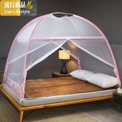 魔术蒙古包蚊帐防蚊布免安装折叠有底拉链宿舍双开1.5/1.8m蚊帐 三维工匠