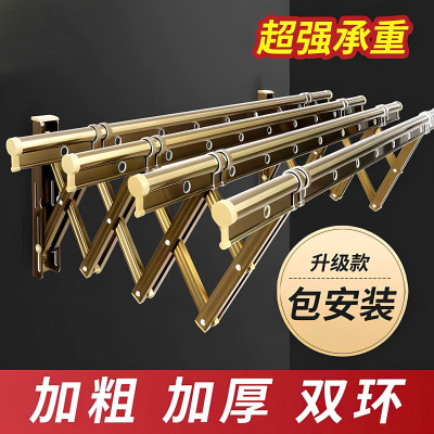 [包安装]阳台窗外伸缩晾衣架户外推拉晒衣架折叠晾衣杆室外凉衣架晒架