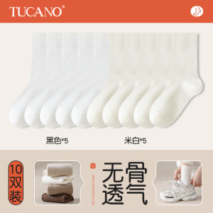 啄木鸟无骨袜子女中筒袜夏季薄款纯棉纱白色月子袜2025新款运动长袜夏天