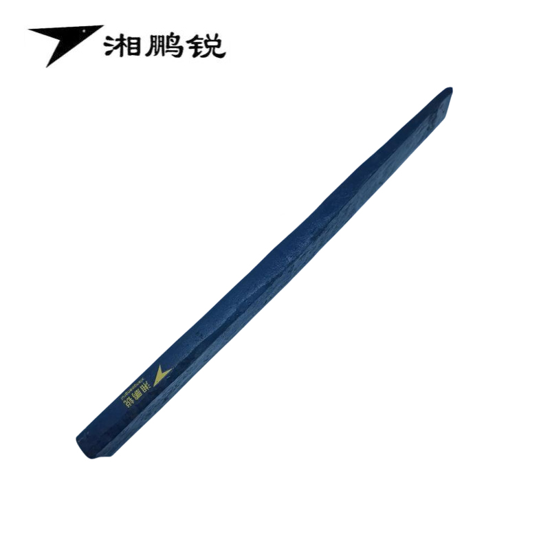 湘鹏锐 锻造钢钎(平钎) 30*2.5CM 把