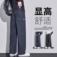 男士牛仔裤秋季新款宽松直筒美式高街vibe潮牌原色休闲长裤子
