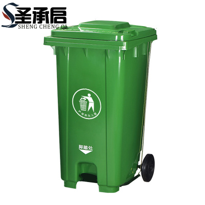 圣承启 垃圾桶 户外个