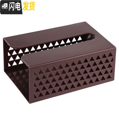 三维工匠粘贴壁挂式纸巾盒纸巾挂架厨房免打孔抽纸盒家用客厅收纳盒 酒红