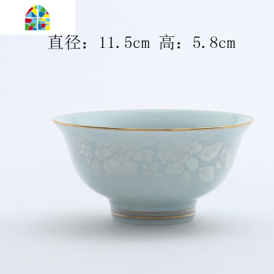 碗碟套装家用青瓷餐具镶金碗碟碗盘汤锅汤勺自选搭配套餐 FENGHOU 8寸饭盘(镶金款)
