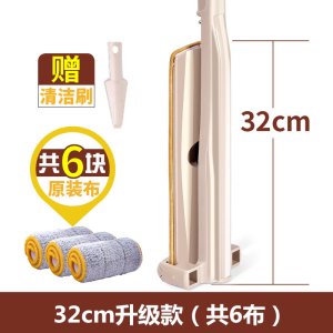 免手洗平板拖把木地板旋转免沾手拆洗拖布擦自动懒人平板拖把墩布