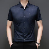 无痕冰丝短袖衬衫男夏季新款简约百搭抗皱免烫中年男士半袖衬衣