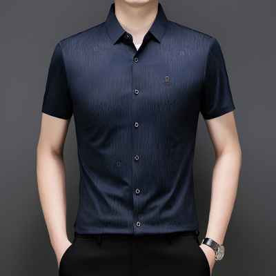 无痕冰丝短袖衬衫男夏季新款简约百搭抗皱免烫中年男士半袖衬衣