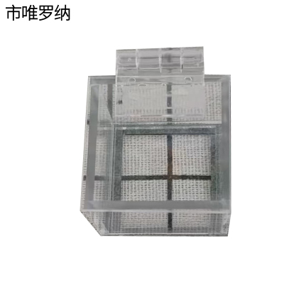 市唯罗纳亚克力防护盒FHH-40D个