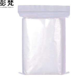 彭梵自封袋16丝