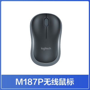 罗技M186无线鼠标游戏商务办公台式电脑笔记本电脑M187p滑鼠 黑色