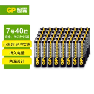 超霸(GP)7号电池 40粒七号碳性干电池黑超适用于耳温枪/血氧仪/血压计/血糖仪/鼠标等7号/AAA/R03 商超同款