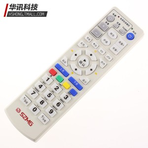 深圳天威标清数字电视机顶盒遥控器DVT-203A创维同洲九洲SZMG 小天威SZMG