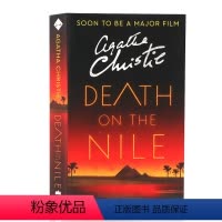[正版]尼罗河上的惨案 Death on the Nile 阿加莎代表作 进口英文原版小说 Agatha Christ