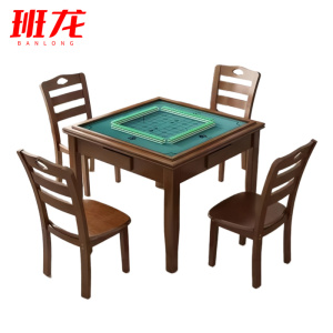 班龙棋牌桌1桌4椅套