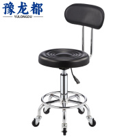 豫龙都吧台转椅P5把