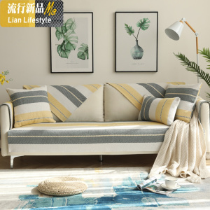条纹亚麻粗麻布沙发垫四季通用北欧简约时尚棉麻套罩巾盖布 三维工匠坐垫