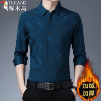 啄木鸟加绒加厚衬衫男长袖条纹冬季中年男士发热衣免熨烫打底上衣
