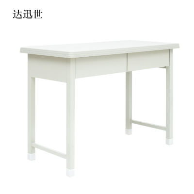 达迅世钢制二抽办公桌学习桌