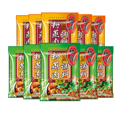 各5袋重庆桥头粉蒸肉调料香辣五香220g*10袋蒸肉蒸排骨粉家用