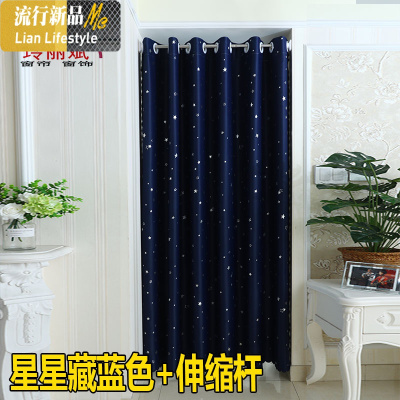 布艺帘家用简易屏风隔断试衣间遮光窗帘免打孔卧室客厅挡空调风 三维工匠