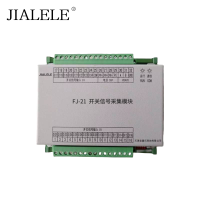 JIALELE 开关信号采集模块 FJ-21 台