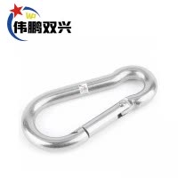 伟鹏双兴 304不锈钢锁扣弹簧扣 M4[标准型]个