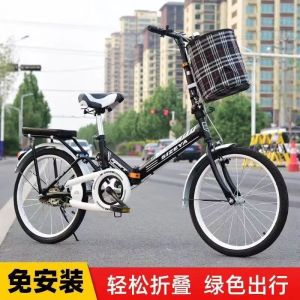 免充气新款女式自行车儿童折叠车减震车小学生男女式单车20寸