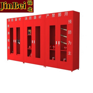 锦北消防器材柜放置工具柜工地商场展示柜应急柜 3.6米不含器材