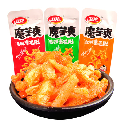 卫龙魔芋爽素毛肚散装称重500g香辣素毛肚麻辣素毛肚辣条零食