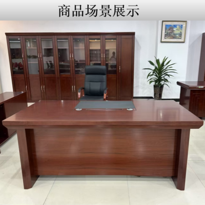 林德冠品办公桌 中班台1800*900*760mm张