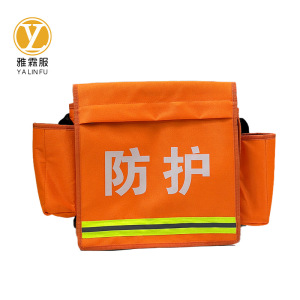 雅霖服 防护包工具包 YLF-GJB410 个