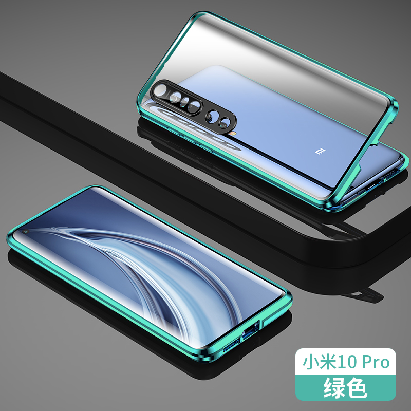 可波 小米11手机壳小米11pro/11ultra保护壳5g全包小米10pro防摔保护套双面钢玻璃磨砂软壳防摔潮男女款
