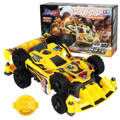 奥迪双钻零速争霸四驱车/比赛车/电动车儿童玩具标准/竞速系列超音裂地飞轮标准系列-裂地飞轮668103(电池需另购)