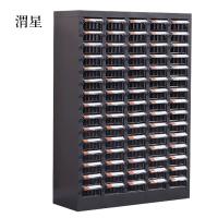 渭星文件柜零件整理柜抽屉式分类75抽透明小号抽屉无门加厚款