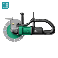 宋鲁SONGLOOM 切割机 210mm台