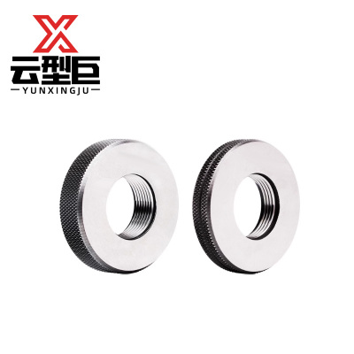 云型巨 管螺纹环规 G1/4(通+止) 套