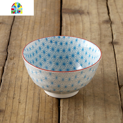 4.5英寸日式螺纹碗家用吃饭可爱和风陶瓷沙拉碗面碗宿舍碗米饭碗 FENGHOU 紫色太阳花螺纹碗