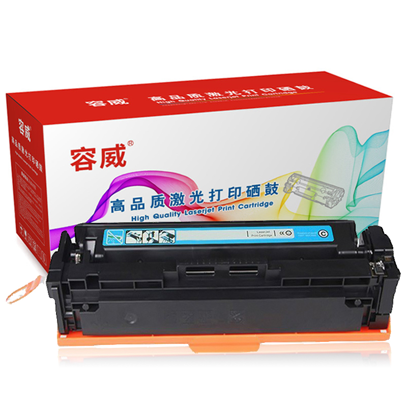 容威 HP惠普CF411A青色硒鼓适用HP MFP M477fdw M477fnw M477dn打印机墨粉盒 墨盒