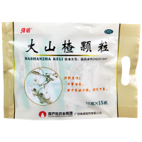 维威大山楂颗粒10g*15袋 开胃消食 用于食欲不振 消化不良