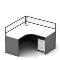 伊洛源 屏风工位办公桌