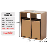 酒店大堂不锈钢分类垃圾桶高档烟灰缸商场电梯走廊果皮箱 XH-9D玫瑰金圆角双桶